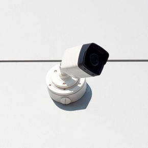 Imagen para la categoría Seguridad