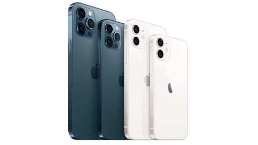 Imagen de IPhone 12