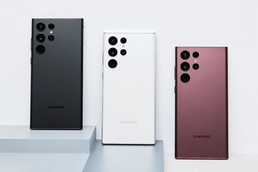Imagen de Samgung Galaxy S22 Ultra